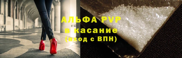 мефедрон мука Ростов