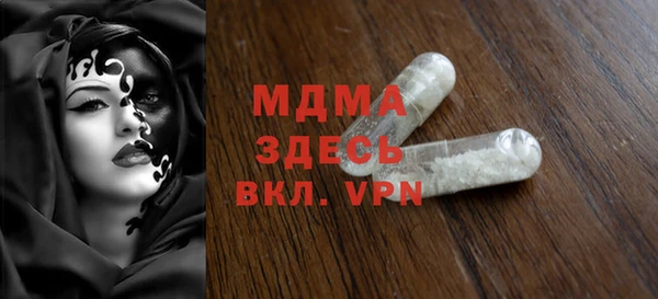 мефедрон VHQ Верхний Тагил