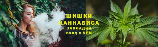 мефедрон VHQ Верхний Тагил