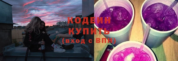 мефедрон VHQ Верхний Тагил
