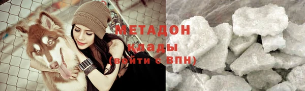 мефедрон VHQ Верхний Тагил