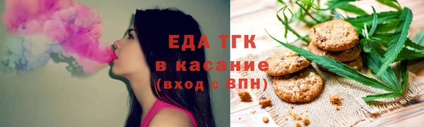 гидра Россошь