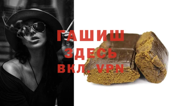 круглые Верхнеуральск