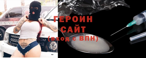 а пвп мука Верея