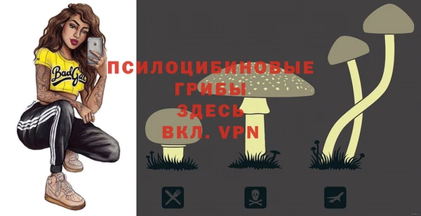 мефедрон VHQ Верхний Тагил
