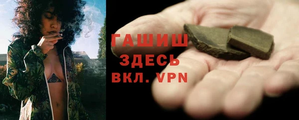 а пвп мука Верея
