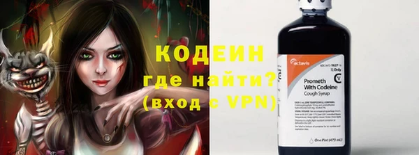 мефедрон VHQ Верхний Тагил
