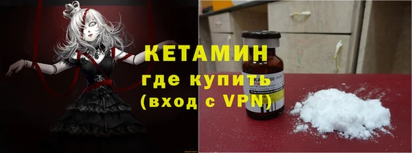 круглые Верхнеуральск