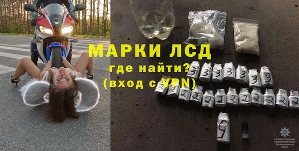 а пвп мука Верея
