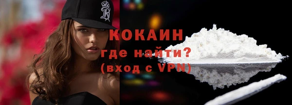 а пвп мука Верея