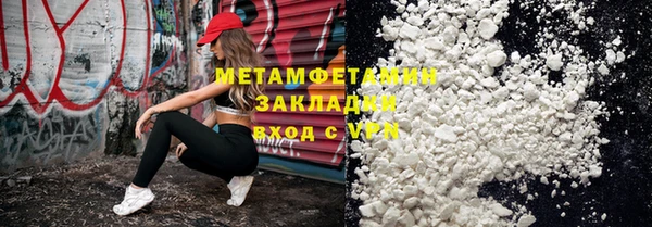 круглые Верхнеуральск
