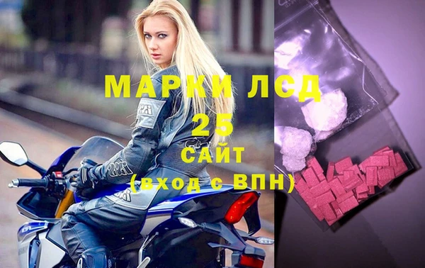 мефедрон VHQ Верхний Тагил
