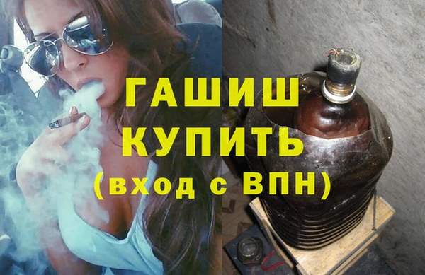 круглые Верхнеуральск