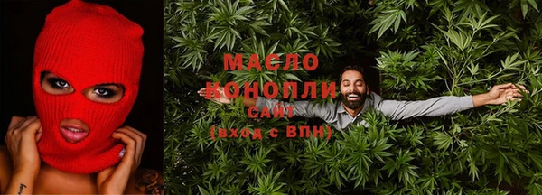 а пвп мука Верея