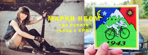 спиды Сафоново