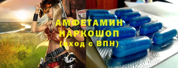 круглые Верхнеуральск