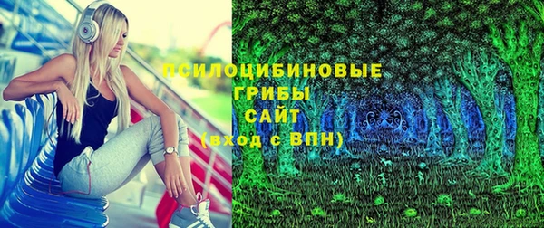 мефедрон VHQ Верхний Тагил