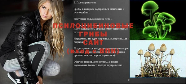мефедрон VHQ Верхний Тагил
