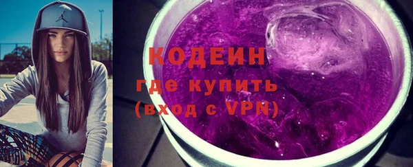 а пвп мука Верея