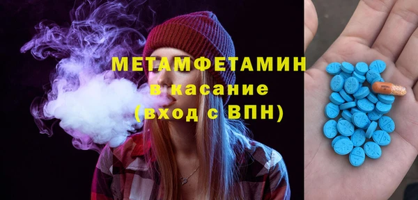 мефедрон VHQ Верхний Тагил