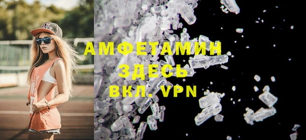 круглые Верхнеуральск