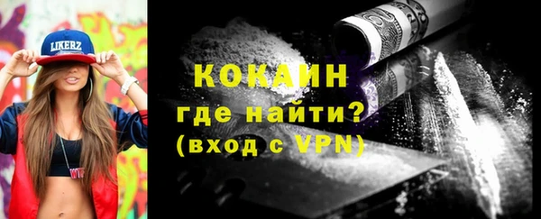 мефедрон VHQ Верхний Тагил