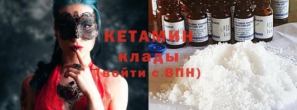 а пвп мука Верея
