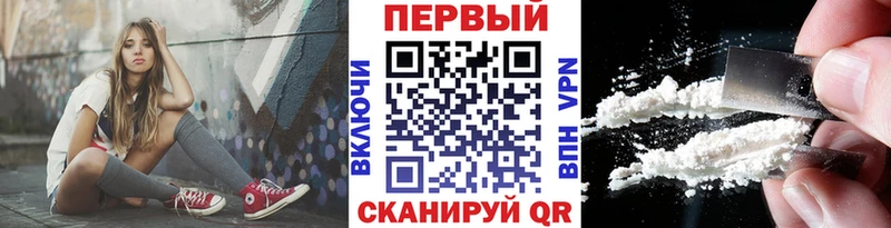 где купить   Северобайкальск  ОМГ ОМГ онион  Метамфетамин витя 