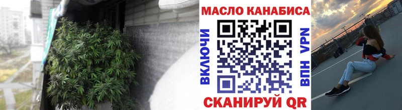 где можно купить   KRAKEN ссылки  Дистиллят ТГК жижа  Северобайкальск 